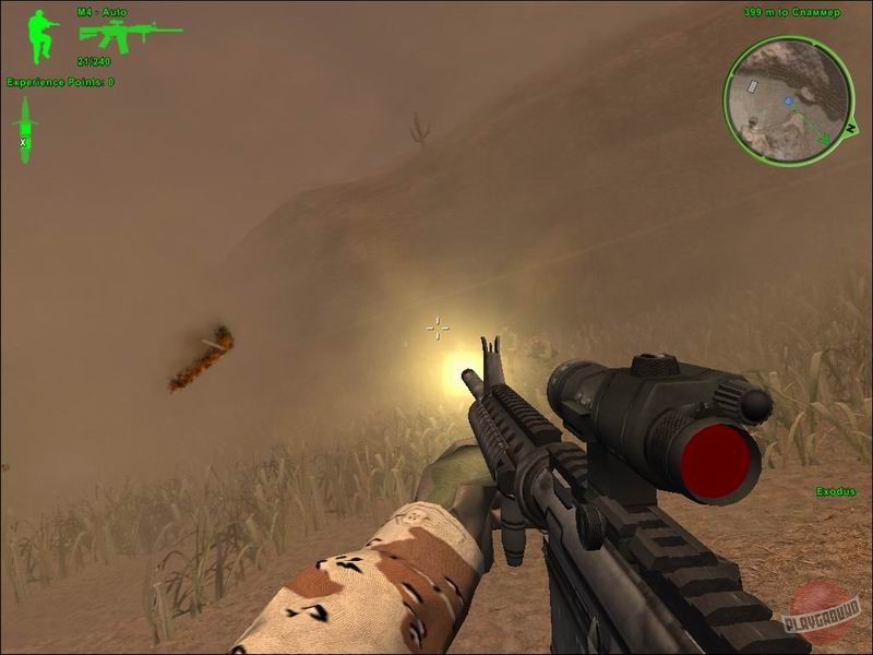 Скриншот из игры Delta Force: Xtreme - 11