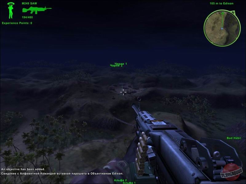 Скриншот из игры Delta Force: Xtreme - 6