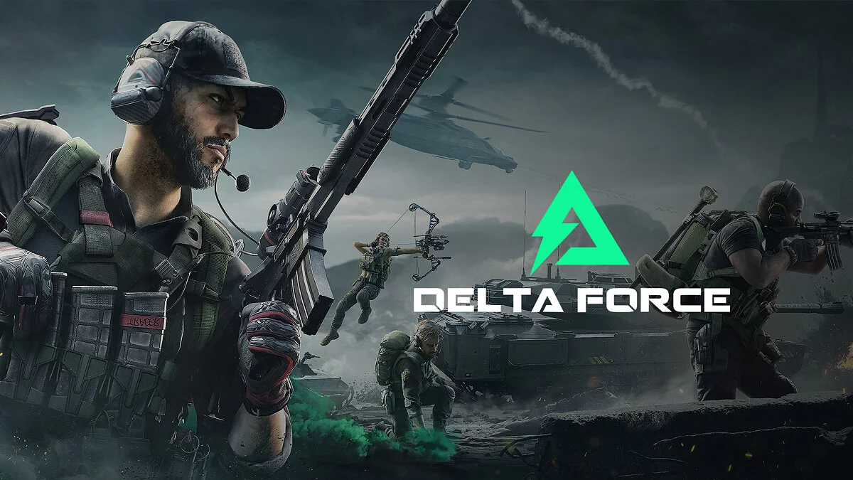 Скриншот из игры Delta Force - 18