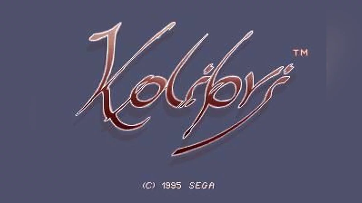 Скриншот из игры Kolibri - 2