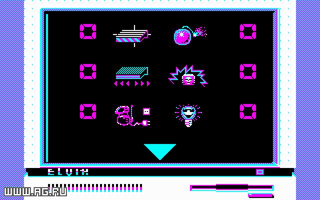 Скриншот из игры Impossible Mission 2 - 36