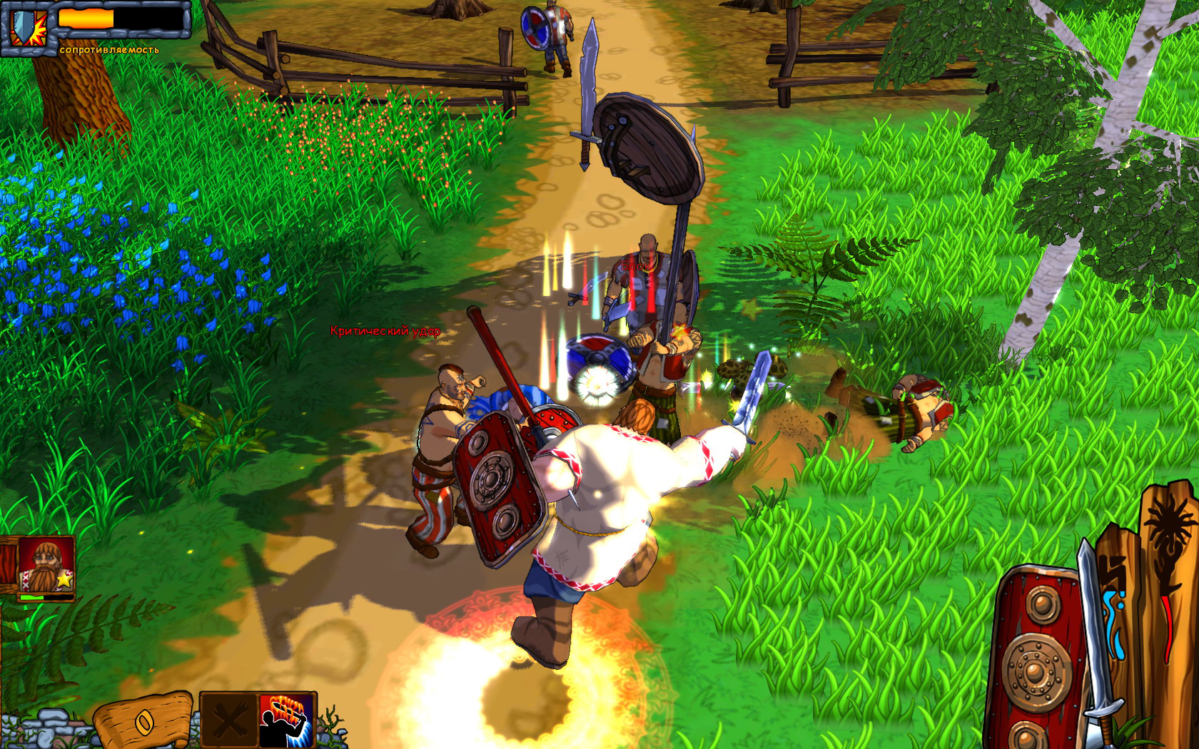 Скриншот из игры Три богатыря - 10