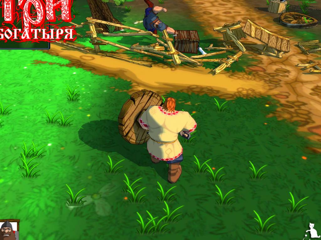Скриншот из игры Три богатыря - 33