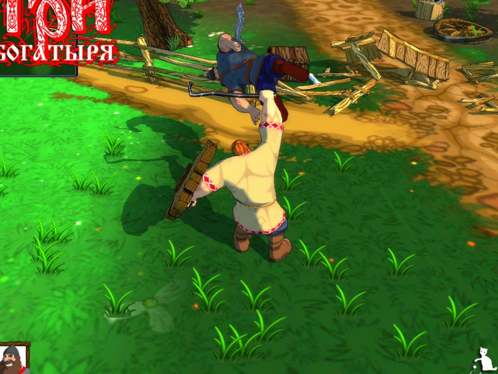 Скриншот из игры Три богатыря - 1
