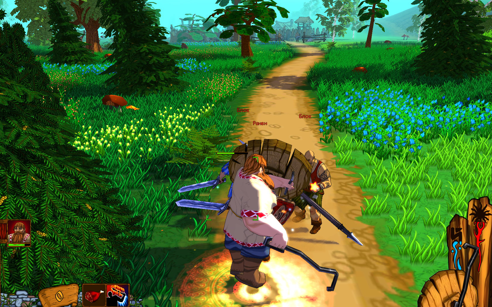 Скриншот из игры Три богатыря - 13