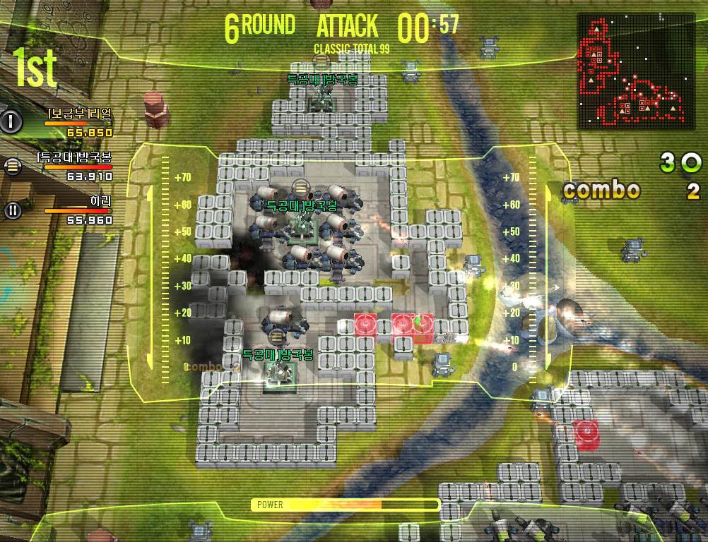 Скриншот из игры Fort Fire - 1