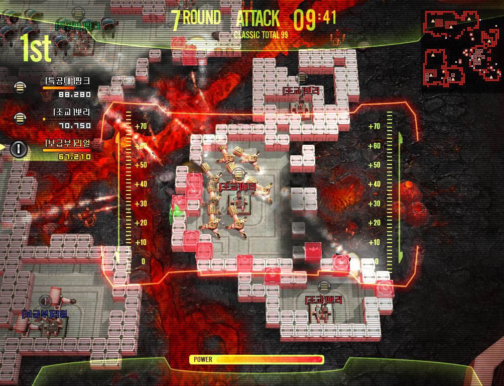 Скриншот из игры Fort Fire - 2