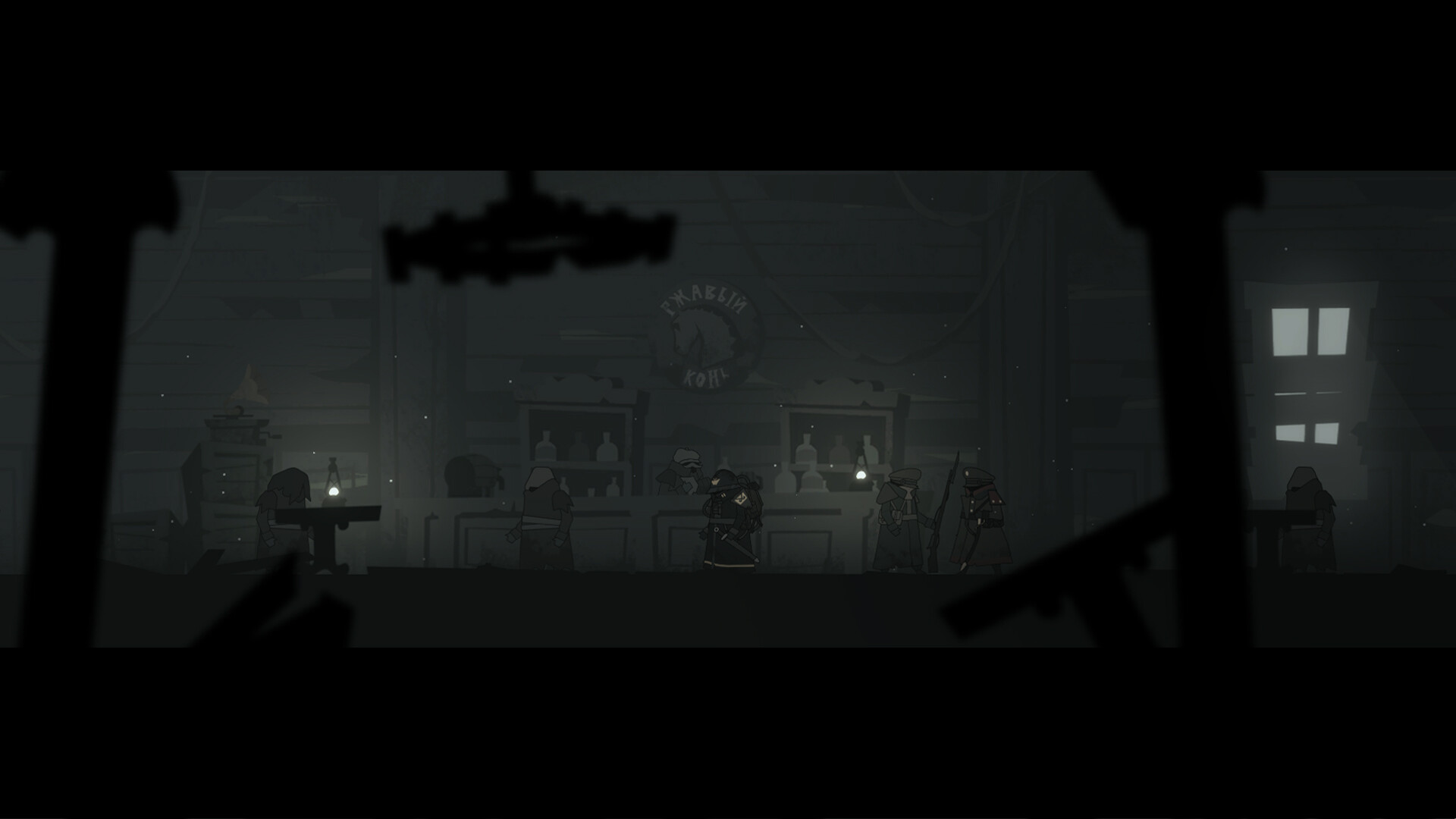 Скриншот из игры Kanun 1919 - 7