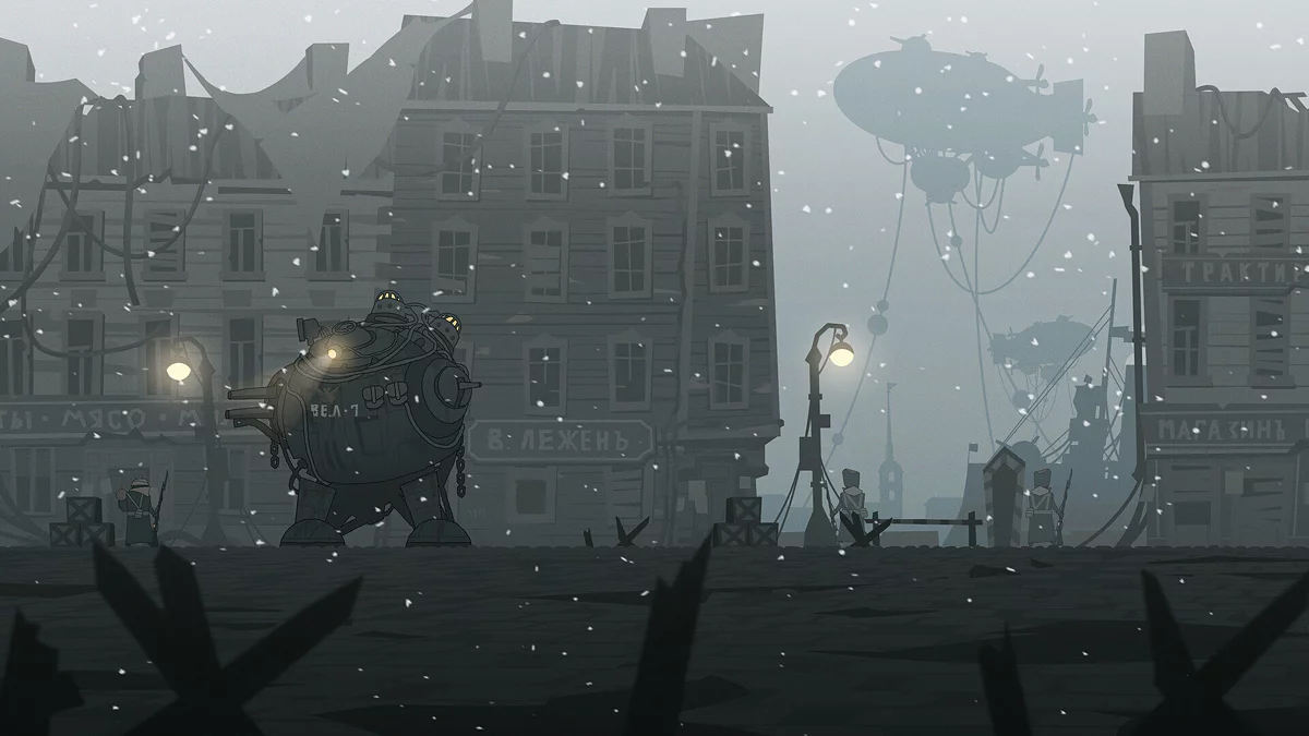 Скриншот из игры Kanun 1919 - 8