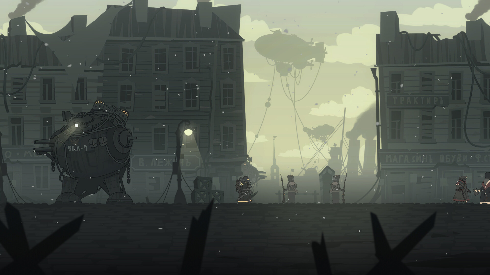 Скриншот из игры Kanun 1919 - 4