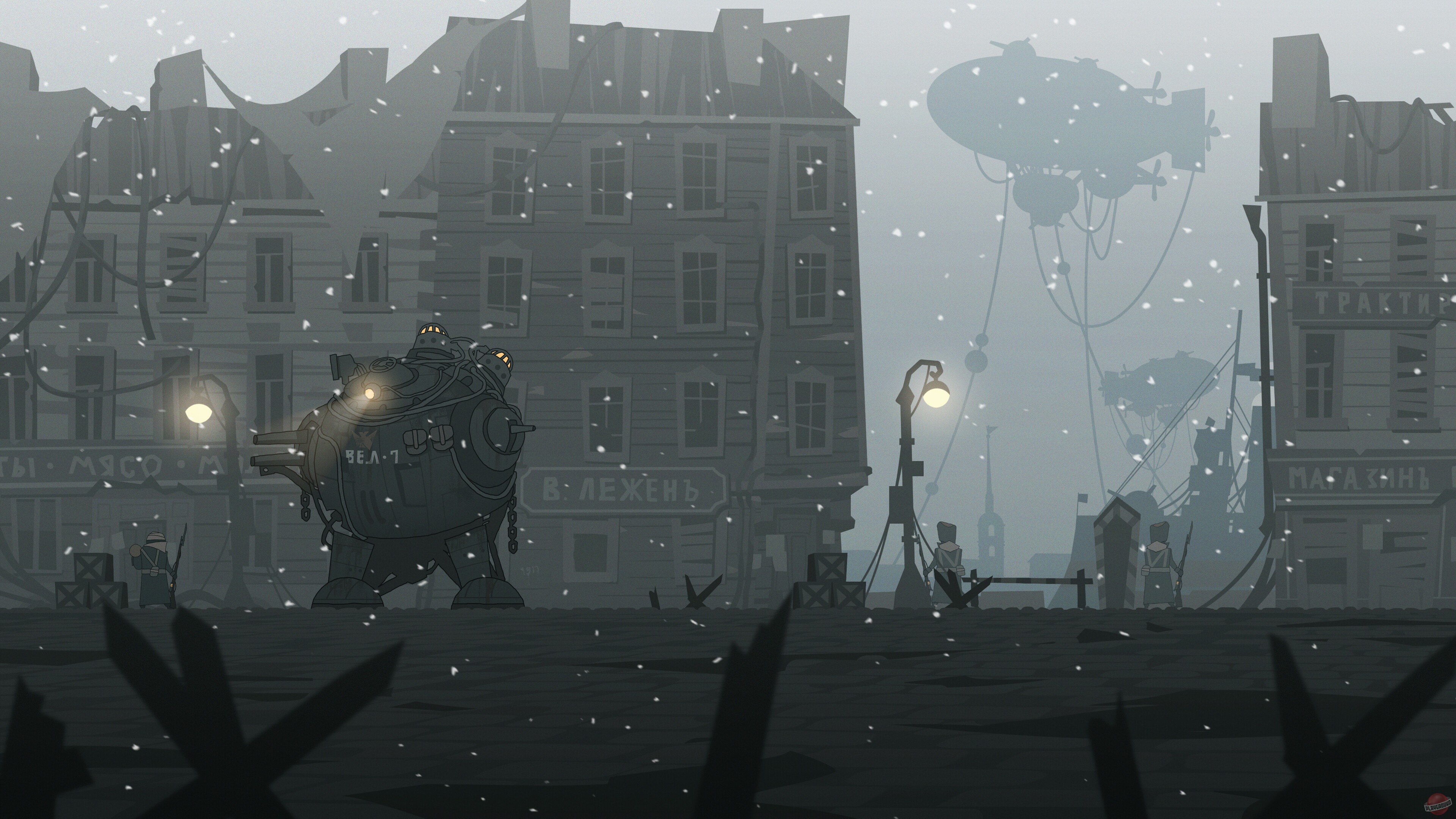 Скриншот из игры Kanun 1919 - 16