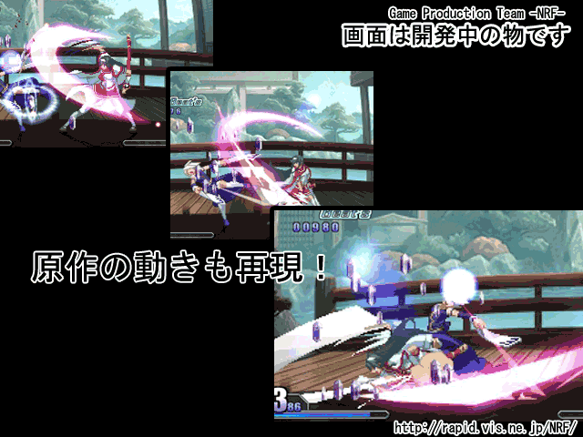 Скриншот из игры Big Bang Beat: 1st Impression - 10