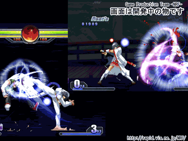 Скриншот из игры Big Bang Beat: 1st Impression - 6