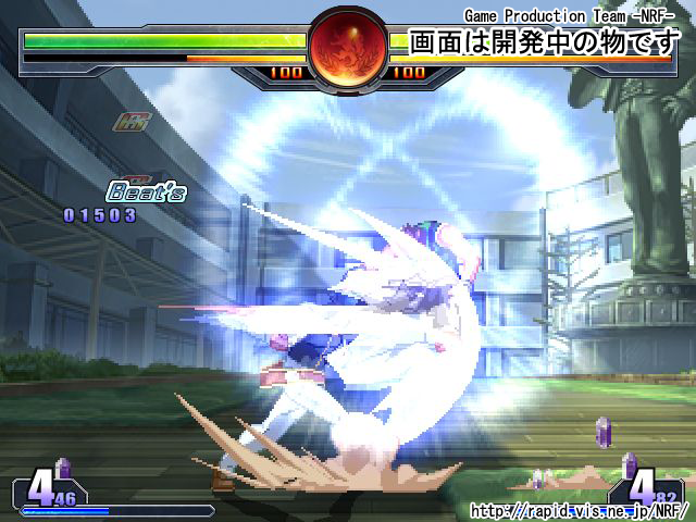 Скриншот из игры Big Bang Beat: 1st Impression - 7