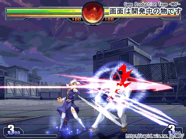 Скриншот из игры Big Bang Beat: 1st Impression - 9