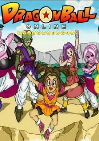 Обложка игры Dragon Ball Online