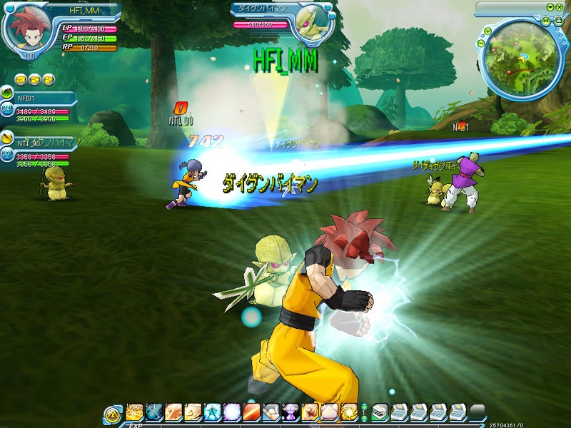 Скриншот из игры Dragon Ball Online - 7