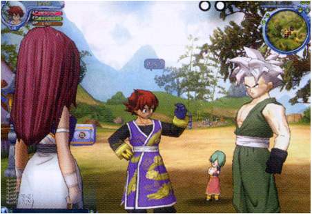 Скриншот из игры Dragon Ball Online - 4