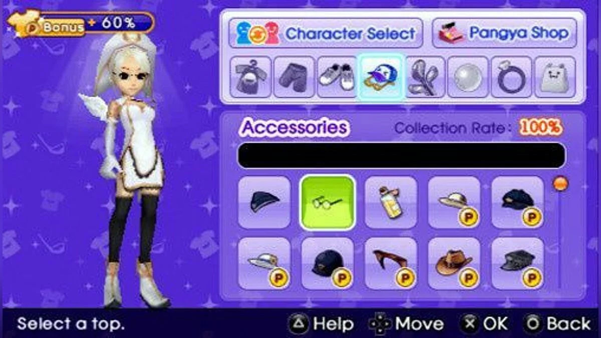 Скриншот из игры Pangya: Fantasy Golf - 19