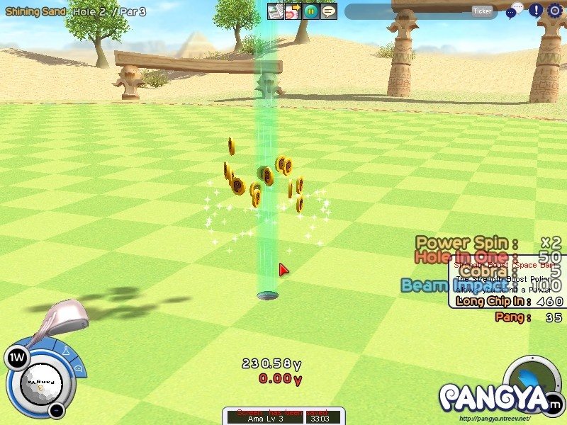 Скриншот из игры Pangya: Fantasy Golf - 40