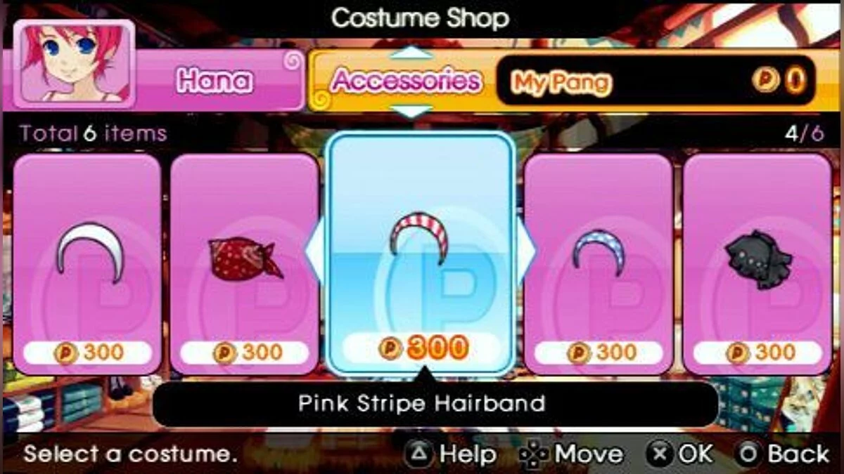 Скриншот из игры Pangya: Fantasy Golf - 11