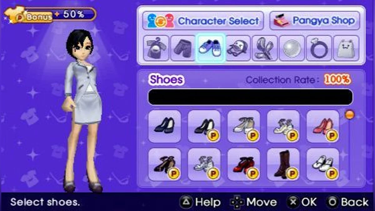 Скриншот из игры Pangya: Fantasy Golf - 21