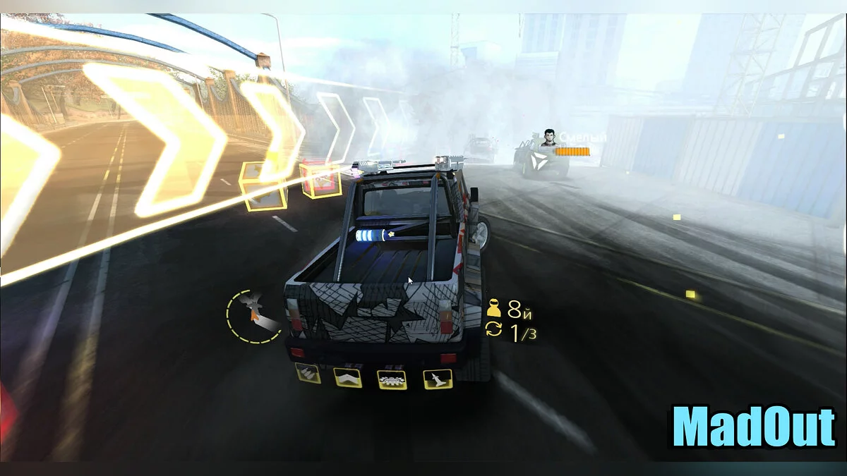 Скриншот из игры MadOut - 24