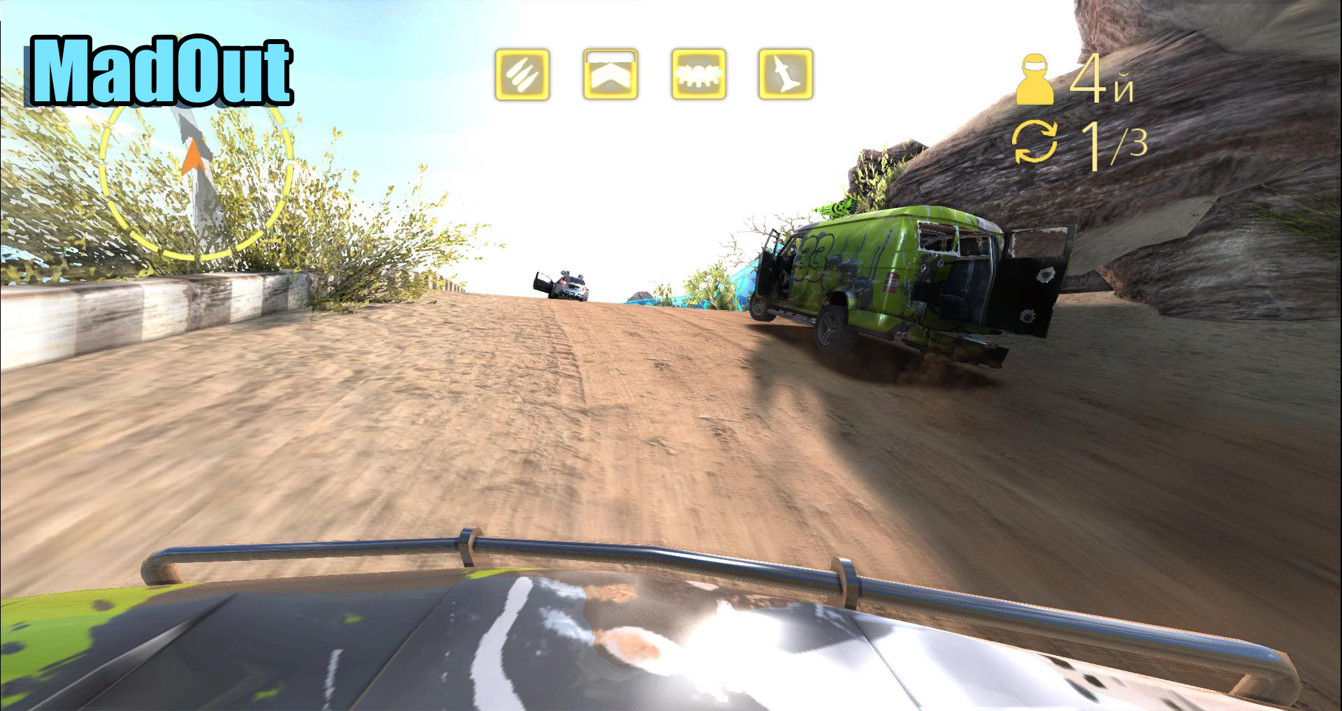 Скриншот из игры MadOut - 20