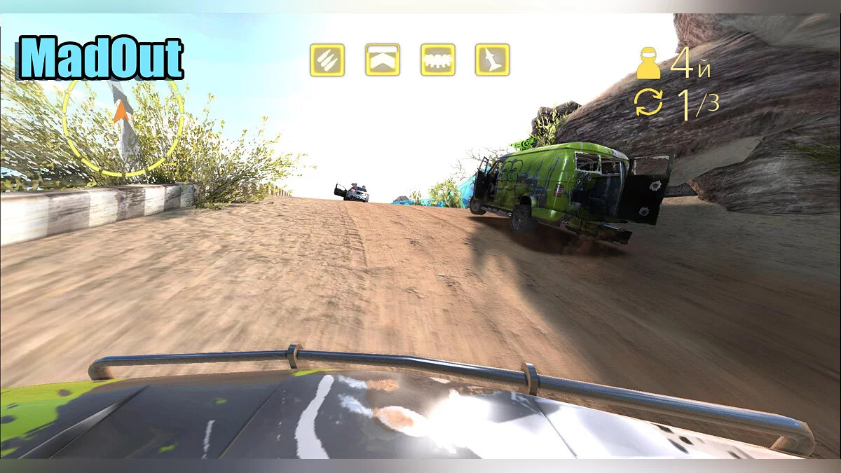 Скриншот из игры MadOut - 21