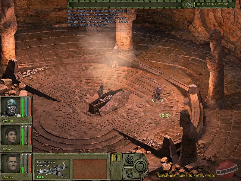 Скриншот из игры Metalheart: Восстание репликантов - 5