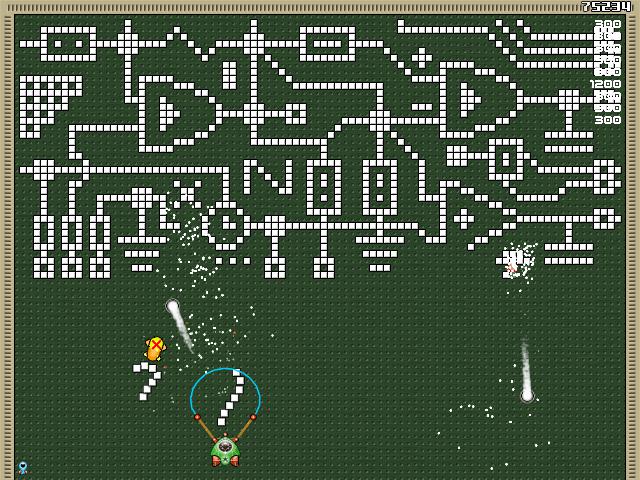 Скриншот из игры BreakQuest - 23