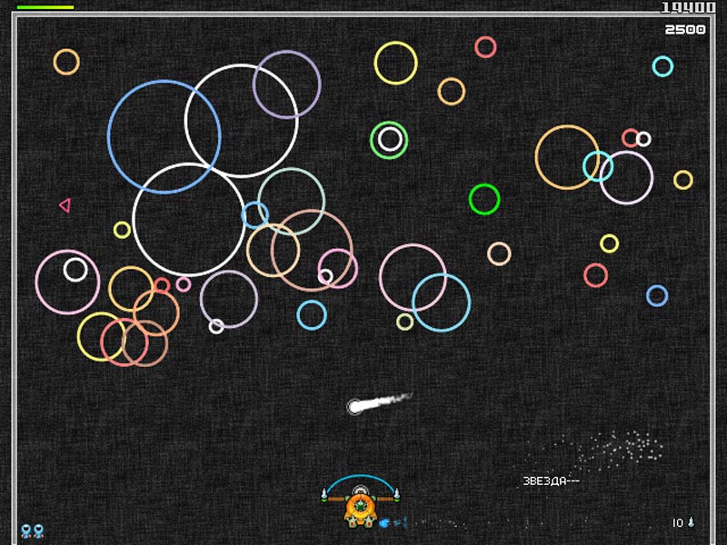 Скриншот из игры BreakQuest - 2