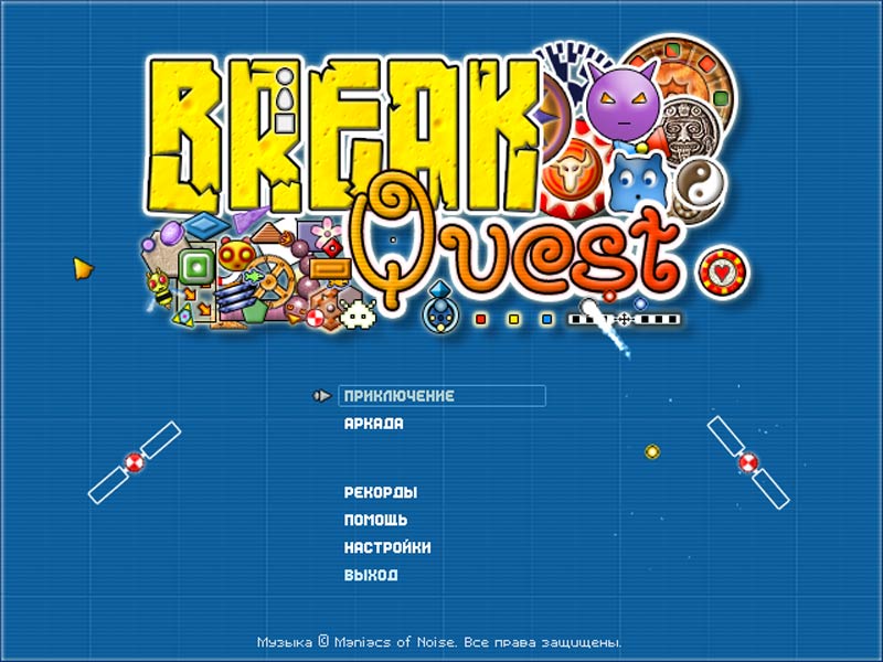 Скриншот из игры BreakQuest - 4