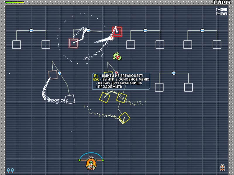 Скриншот из игры BreakQuest - 5