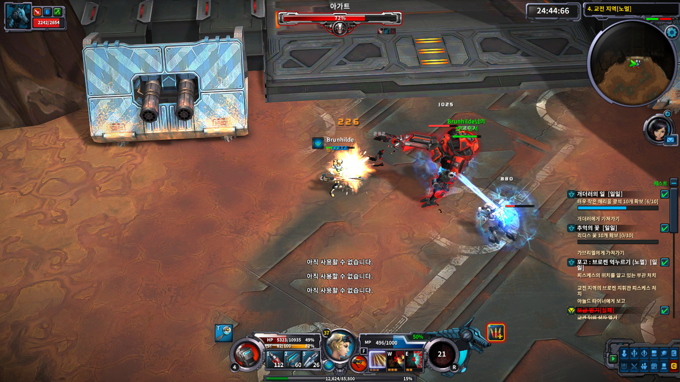 Скриншот из игры Wild Buster: Heroes of Titan - 11