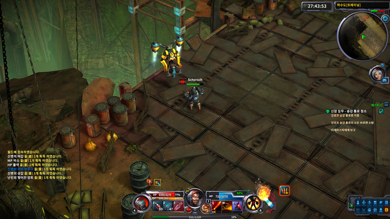 Скриншот из игры Wild Buster: Heroes of Titan - 13