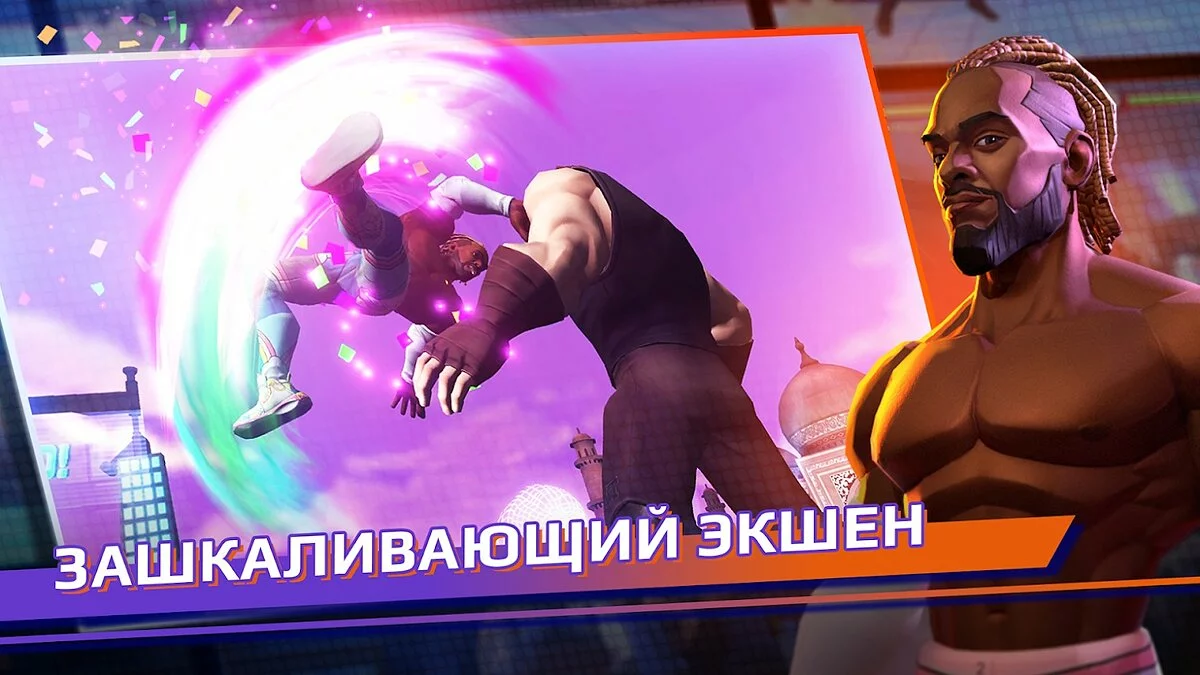 Скриншот из игры WWE Undefeated - 14