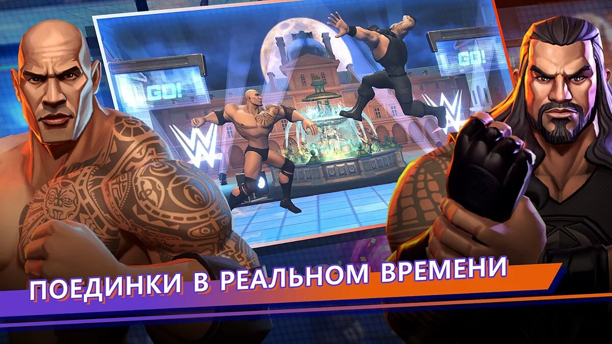 Скриншот из игры WWE Undefeated - 7