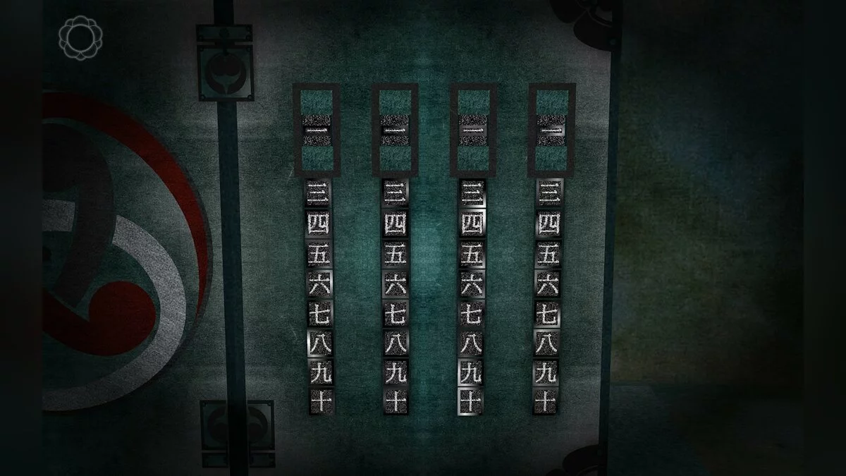 Скриншот из игры Tengami - 32