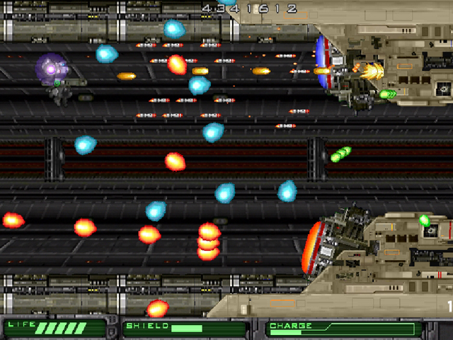 Скриншот из игры ARMED SEVEN - 10