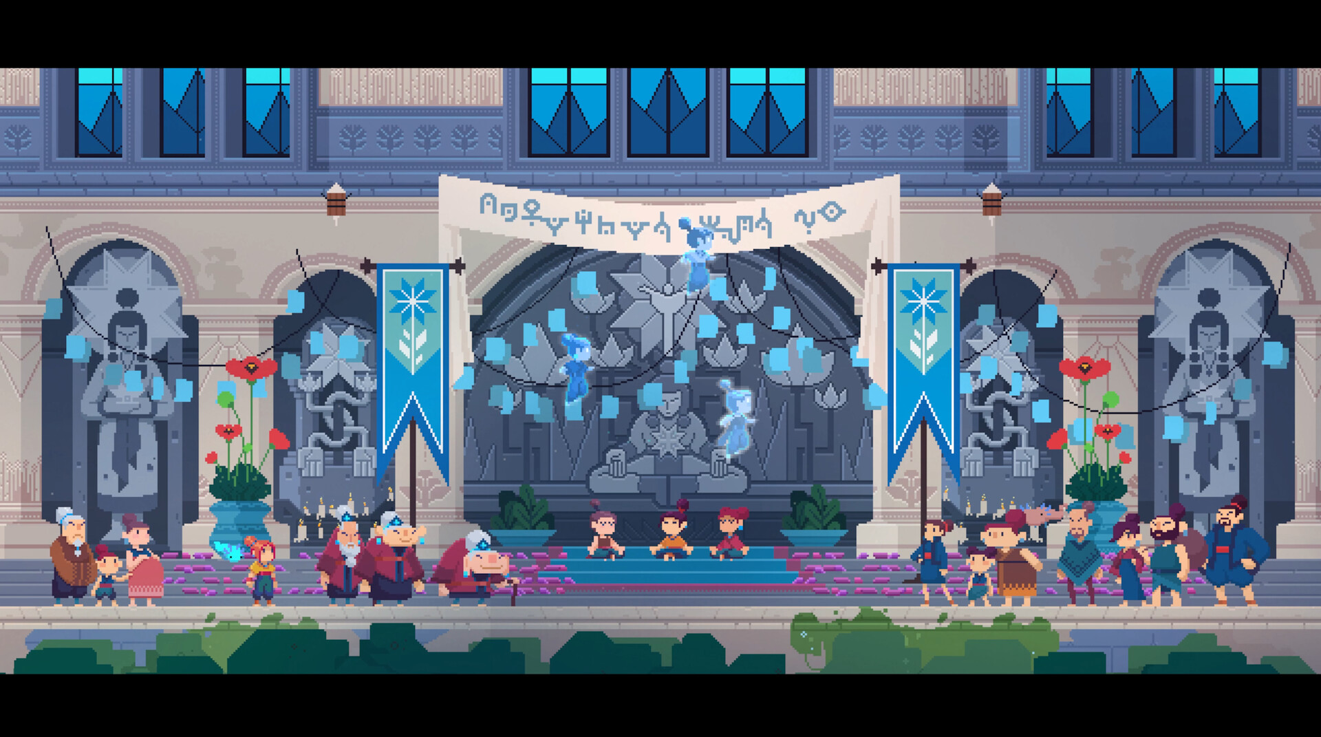 Скриншот из игры TetherGeist - 12