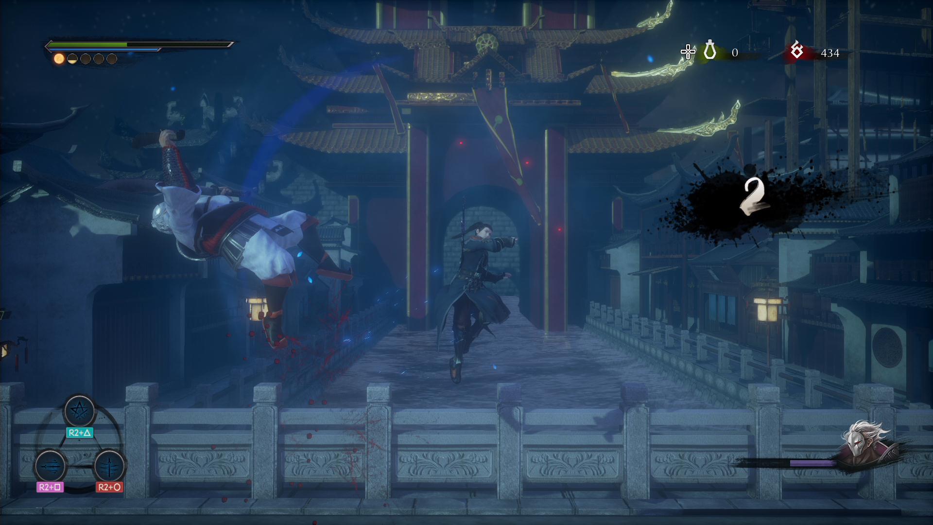 Скриншот из игры Hidden Dragon: Legend - 39