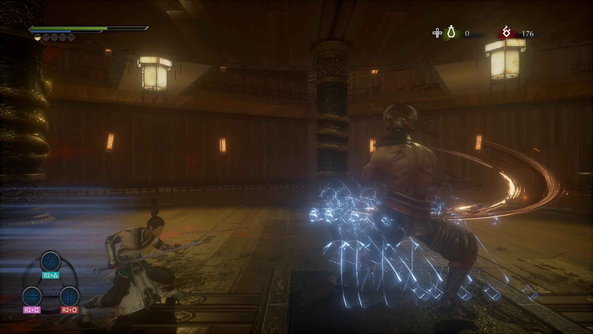 Скриншот из игры Hidden Dragon: Legend - 42