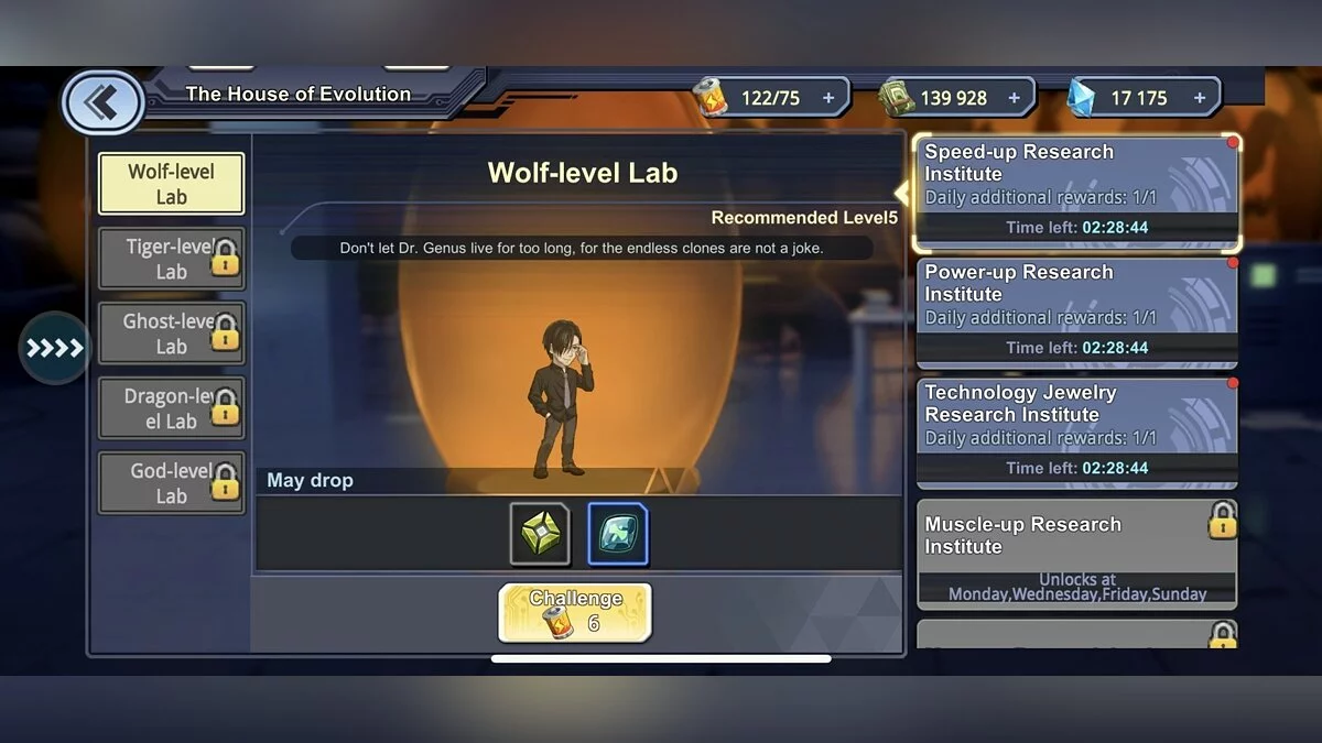 Скриншот из игры One Punch Man: Road to Hero - 8