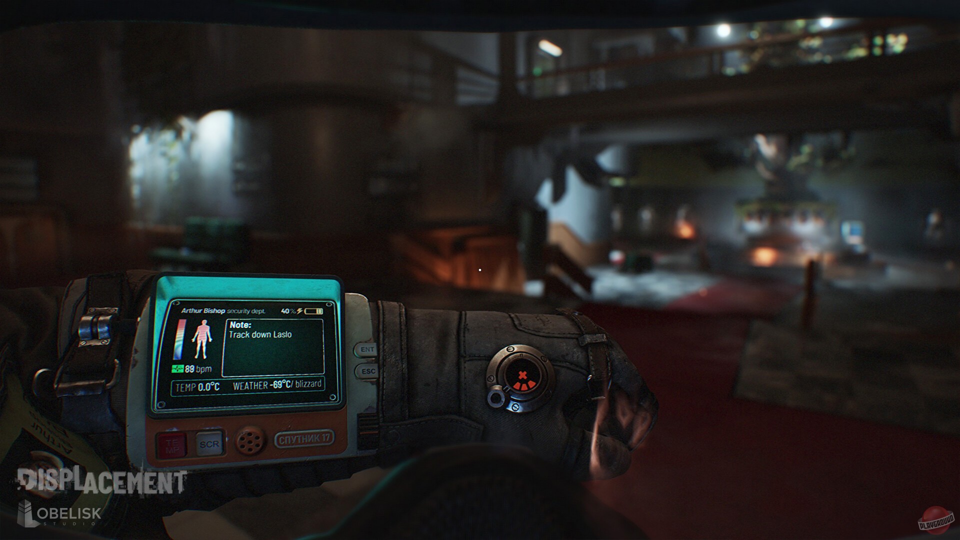 Скриншот из игры Displacement - 37