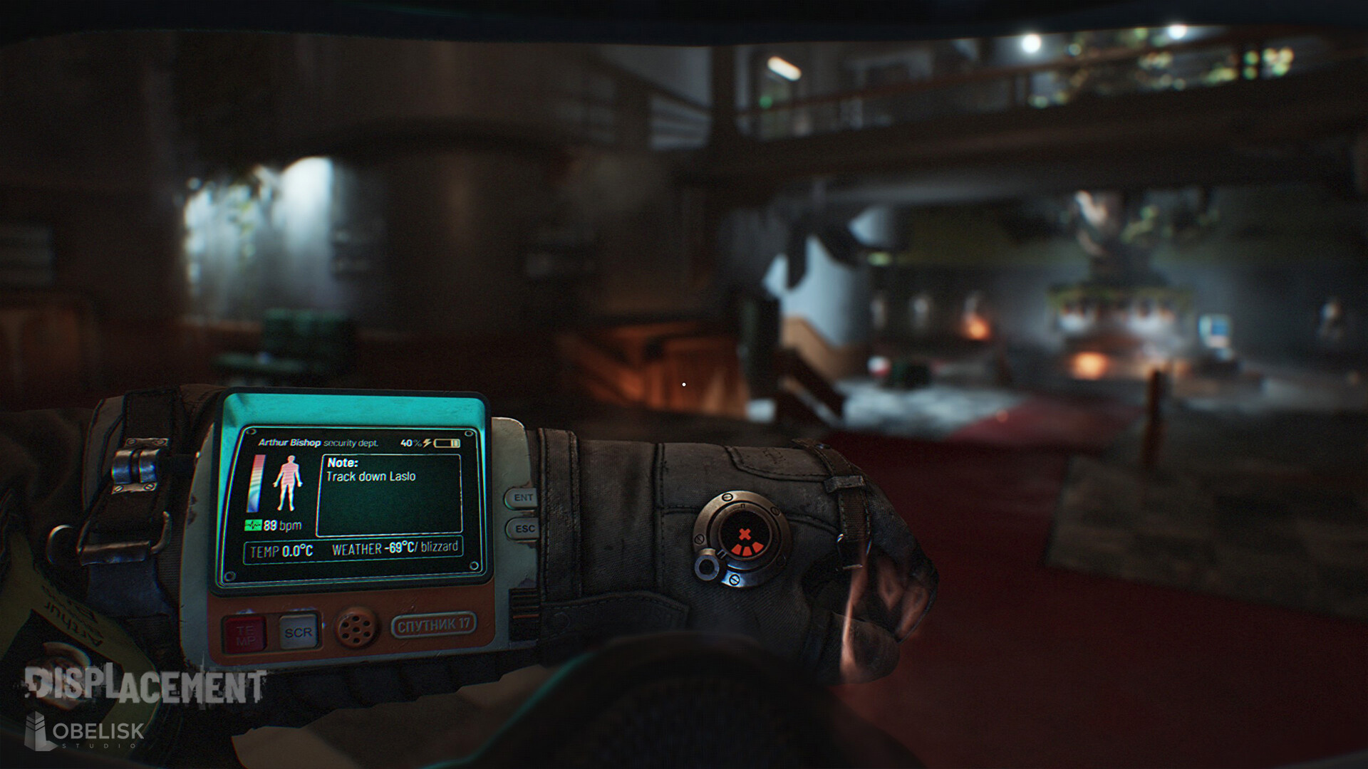 Скриншот из игры Displacement - 35