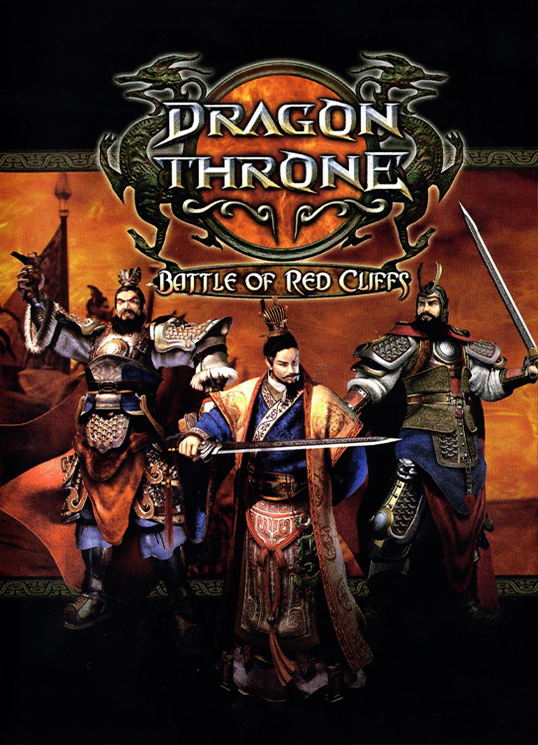 Обложка игры Dragon Throne: Battle of Red Cliffs