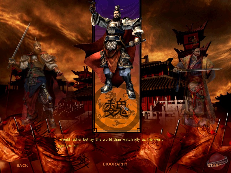 Скриншот из игры Dragon Throne: Battle of Red Cliffs - 2