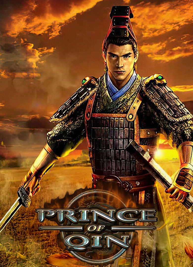 Обложка игры Prince of Qin