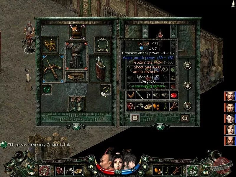 Скриншот из игры Prince of Qin - 11